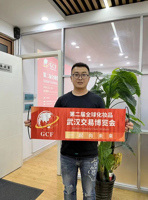 微信截圖_20220706101601.png