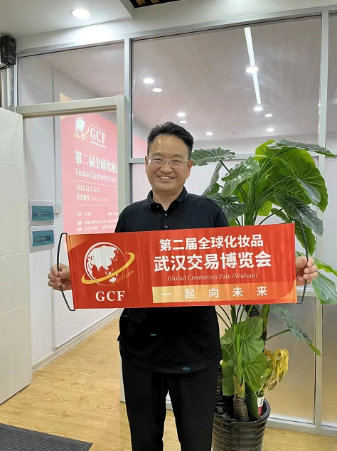 微信截圖_20220706101636.png