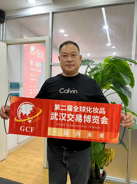 微信截圖_20220706101713.png