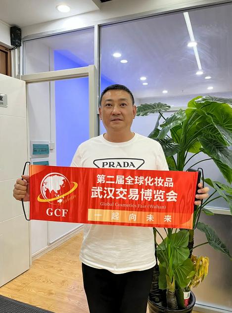 微信截圖_20220706101729.png