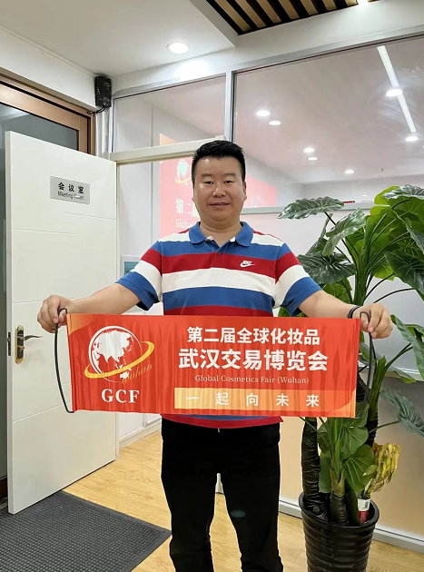 微信截圖_20220706101737.png