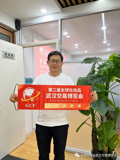 微信截圖_20220706101745.png