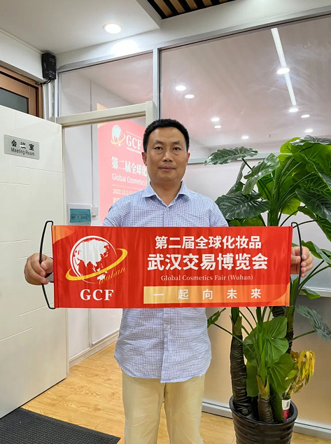 微信截圖_20220706101802.png