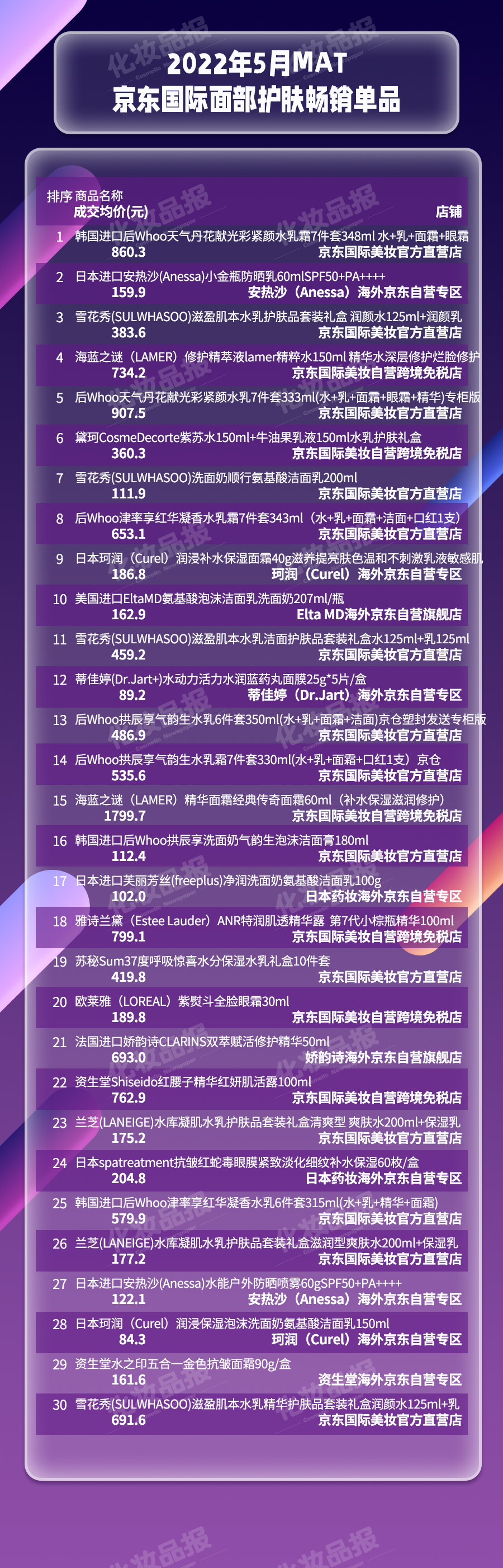 ~~~_副本.png
