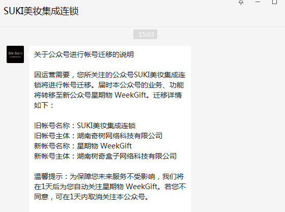 微信圖片_20220708090225.png