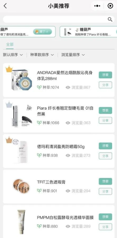 微信截圖_20220708094758.png