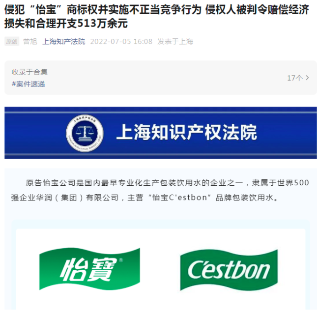 微信截圖_20220708110807.png