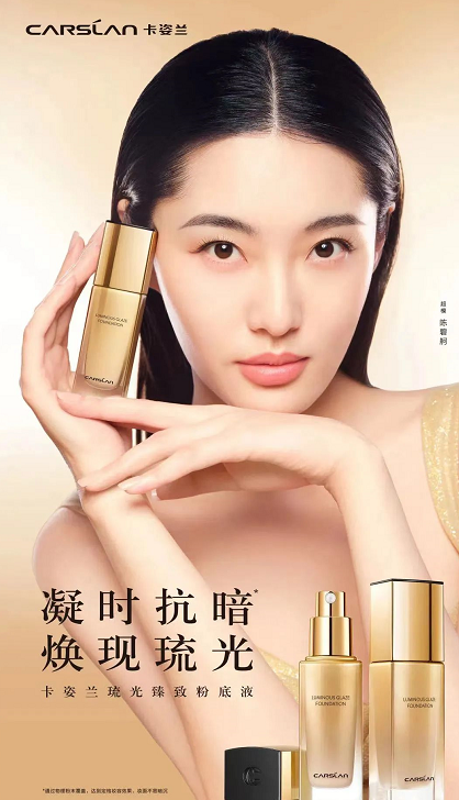 微信截圖_20220713090209.png