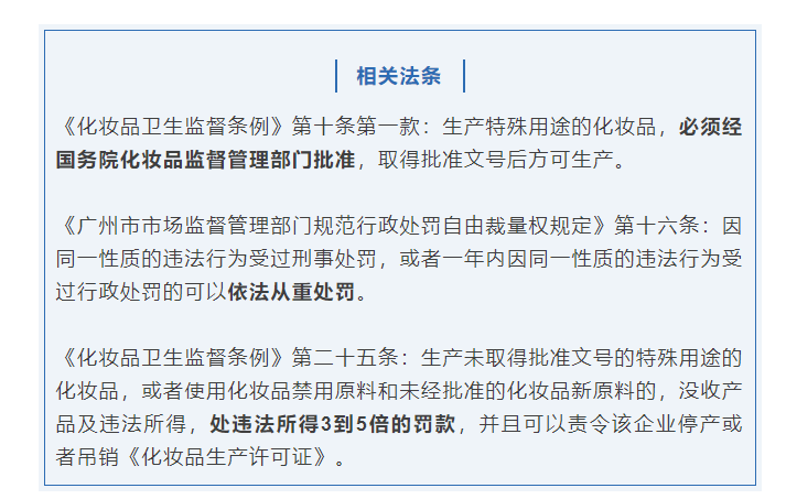微信截圖_20220713145330.png
