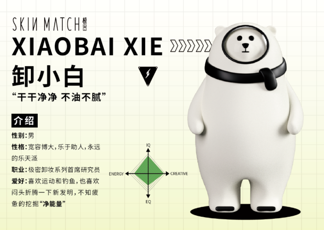 微信截圖_20220714085007.png