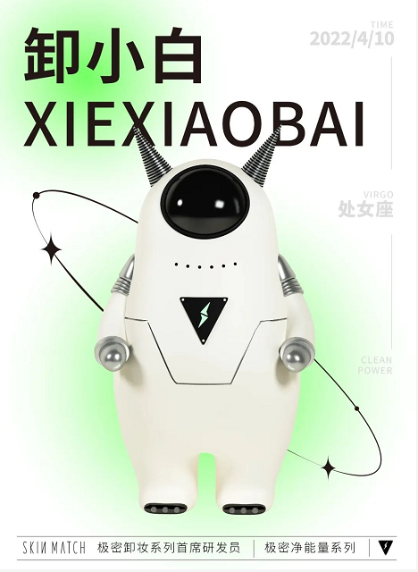 微信截圖_20220714085200.png