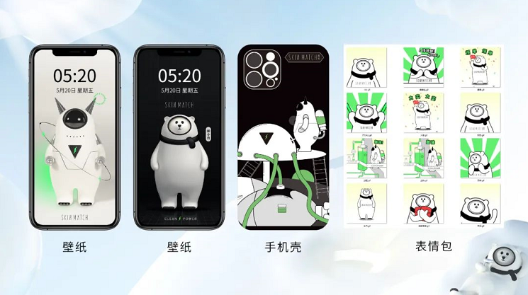 微信截圖_20220714085237.png
