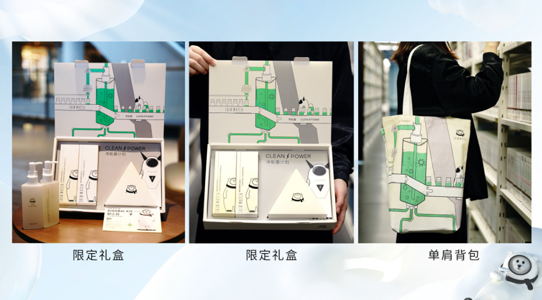 微信截圖_20220714085307.png