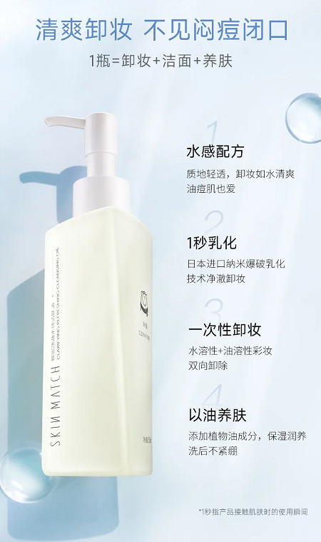 微信截圖_20220714085314.png
