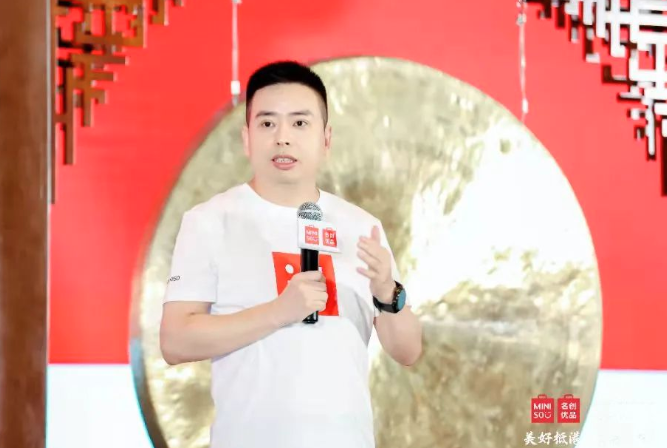 微信截圖_20220714091817.png
