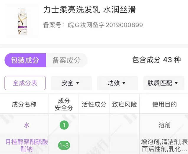 微信截圖_20220715090023.png