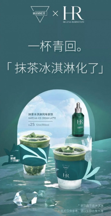 微信截圖_20220715095333.png