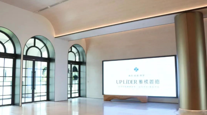 微信截圖_20220718091853.png