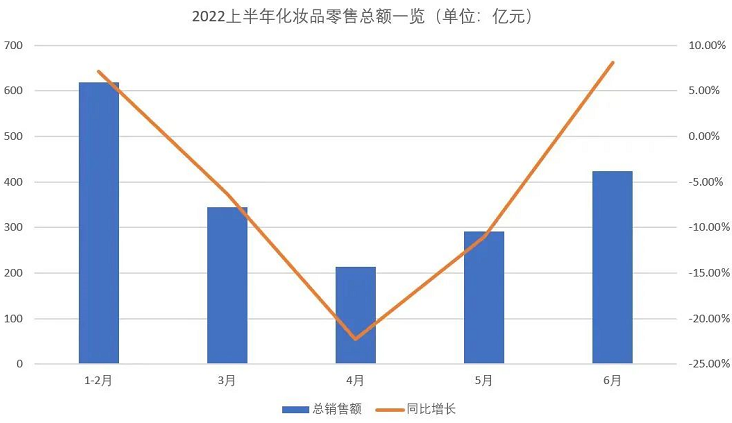 微信截圖_20220718092749.png