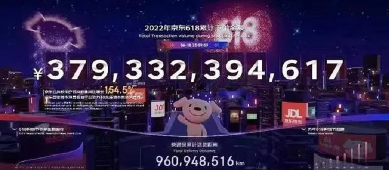 微信截圖_20220718092755.png
