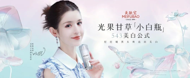 微信截圖_20220718094709.png