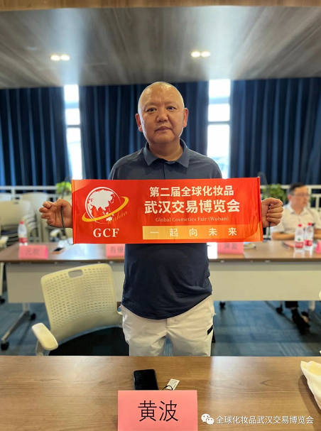 微信截圖_20220719102119.png