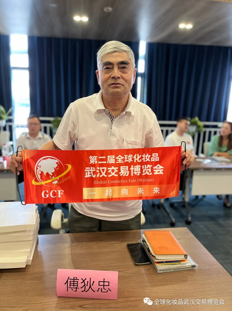 微信截圖_20220719102153.png