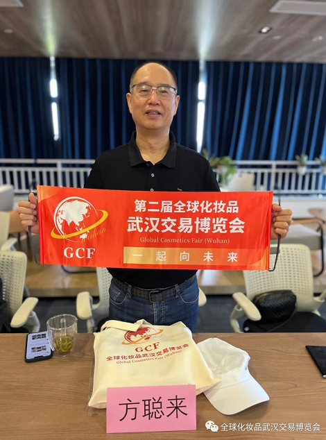 微信截圖_20220719102200.png