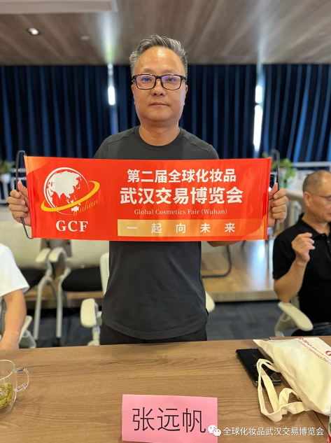 微信截圖_20220719102217.png