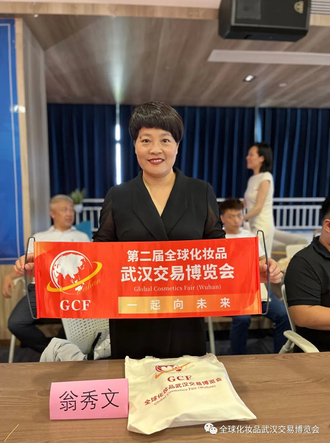 微信截圖_20220719102226.png