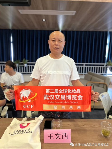 微信截圖_20220719102233.png