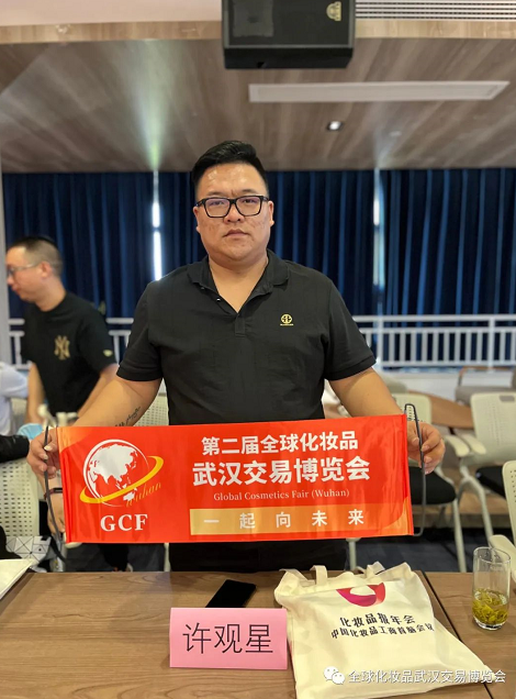 微信截圖_20220719102242.png