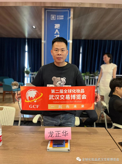微信截圖_20220719102251.png