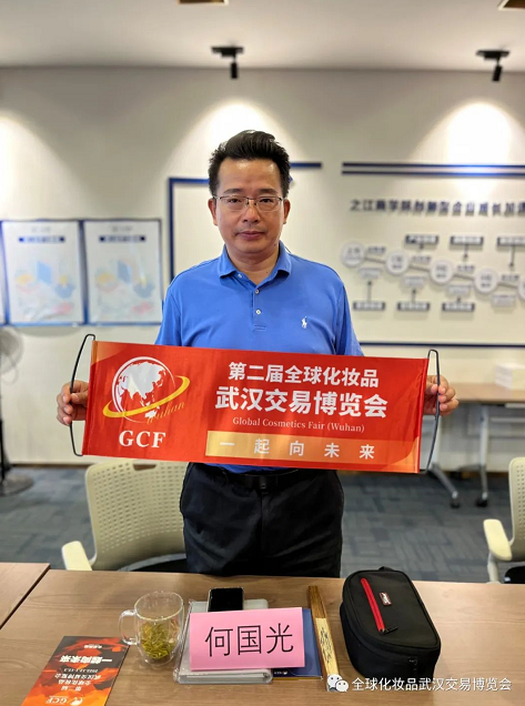 微信截圖_20220719102257.png