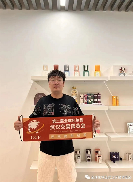 微信截圖_20220719102321.png