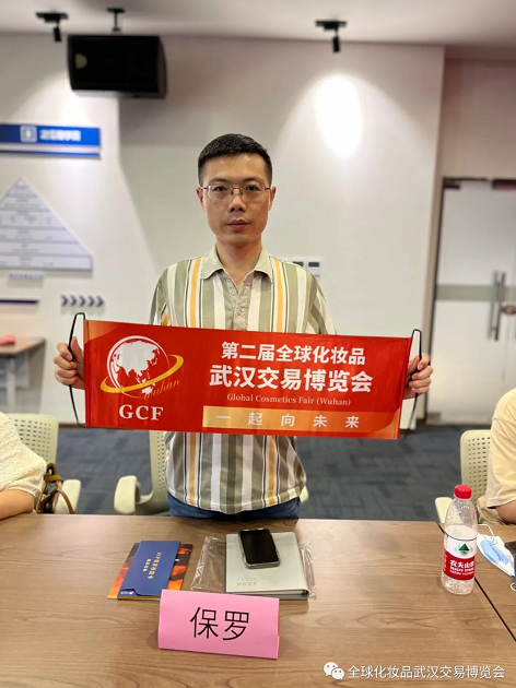 微信截圖_20220719102333.png
