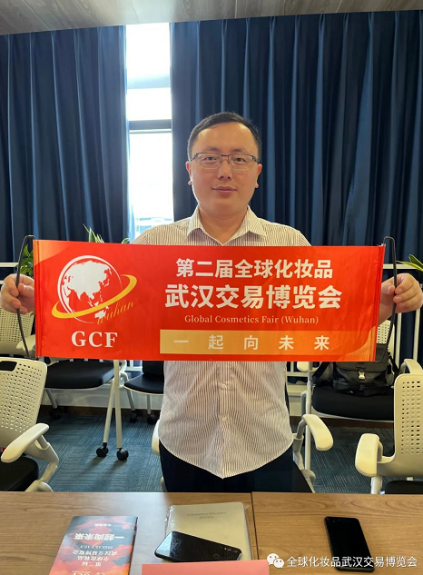 微信截圖_20220719102347.png