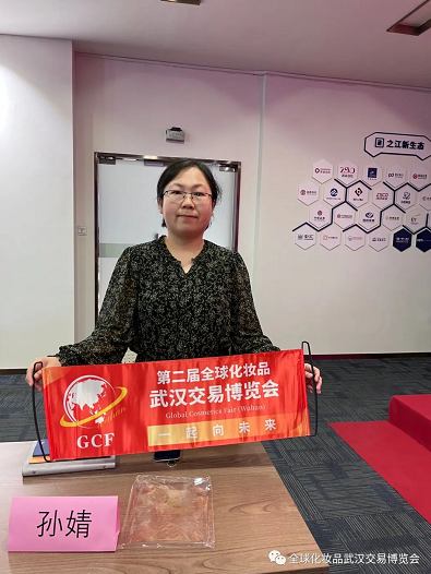 微信截圖_20220719102359.png