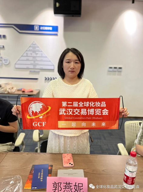 微信截圖_20220719102407.png