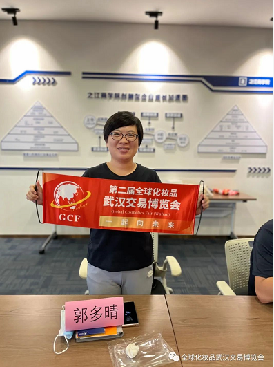 微信截圖_20220719102424.png