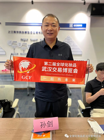微信截圖_20220719102433.png