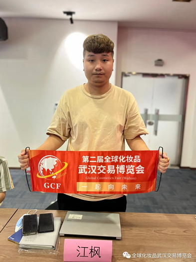 微信截圖_20220719102443.png