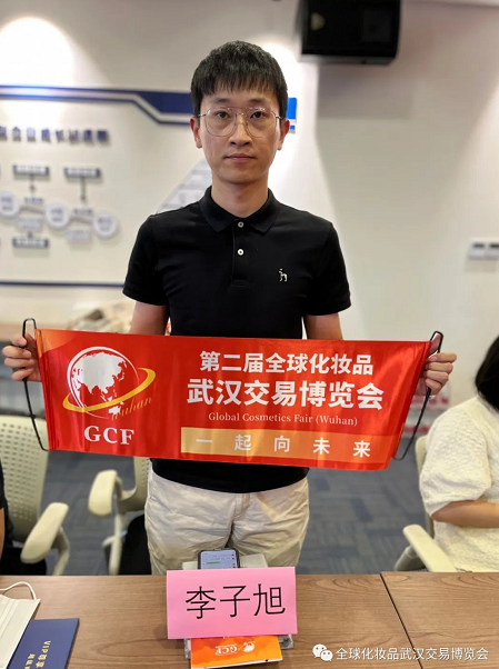 微信截圖_20220719104421.png