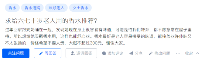 微信截圖_20220720093725.png