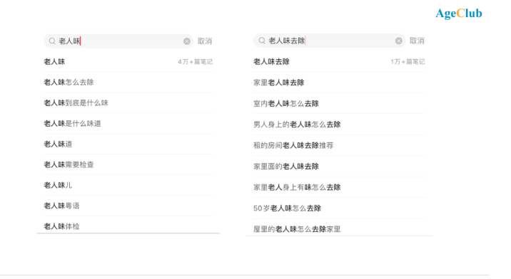 微信截圖_20220720093744.png