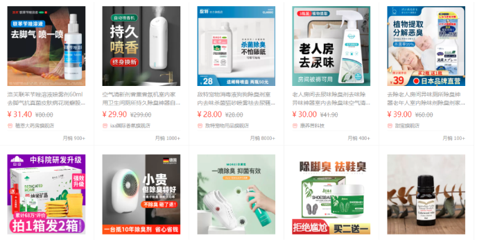 微信截圖_20220720093755.png