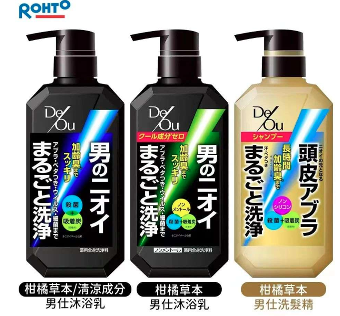 微信截圖_20220720093834.png