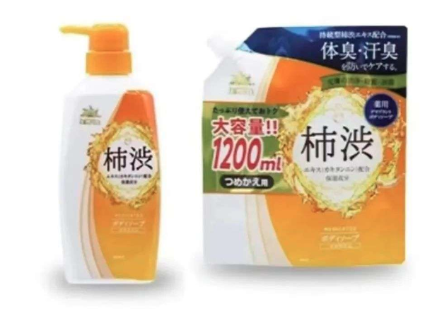 微信截圖_20220720093819.png