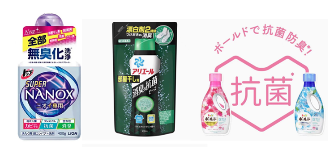 微信截圖_20220720093915.png