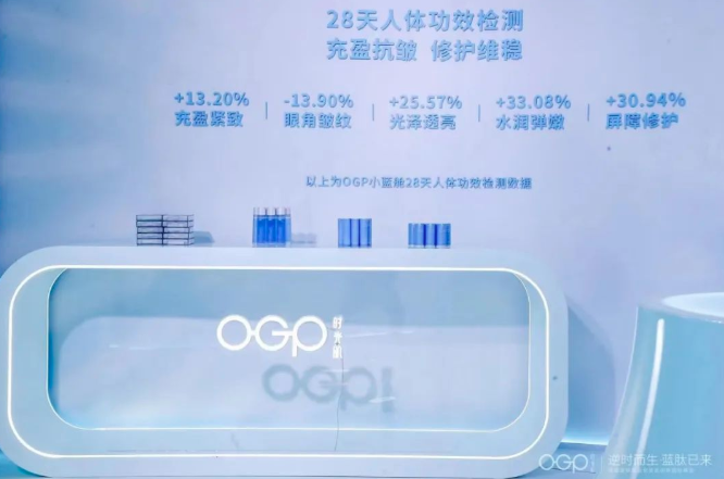 微信截圖_20220721085927.png